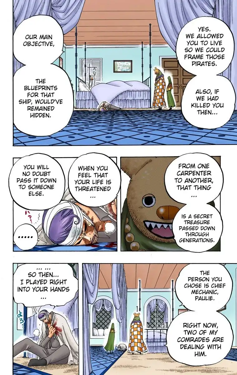 One Piece - Digital Colored Comics Chapter 343 14